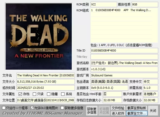 【合集】switch《行尸走肉故事版全系列大合集) 》[XCI]整合版下载_2