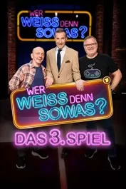 【5.05】PS4《Wer weiß denn sowas? - Das 3. Spiel》欧版1.01下载