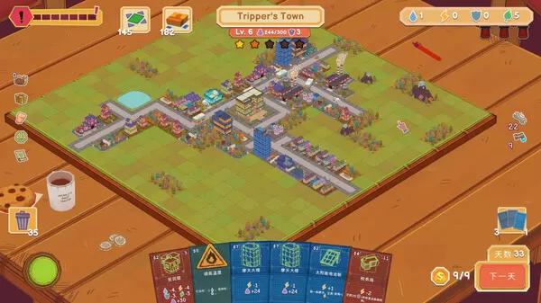 PC《卡牌城镇(Cardboard Town)》官方中文Build.16873243-超趣味-特好评_2