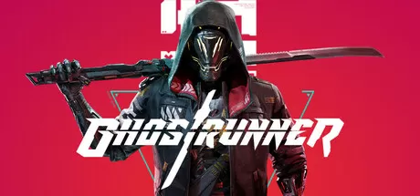 PC《幽灵行者豪华版》V42507-赫尔计划官中+全DLC