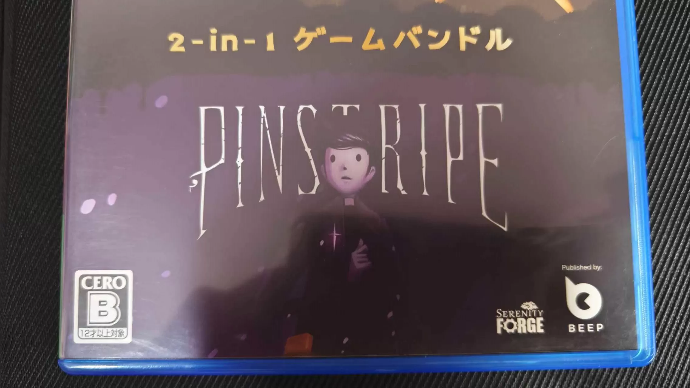 【5.05】PS4《地狱救援(Pinstripe)》【自DUMP】中文