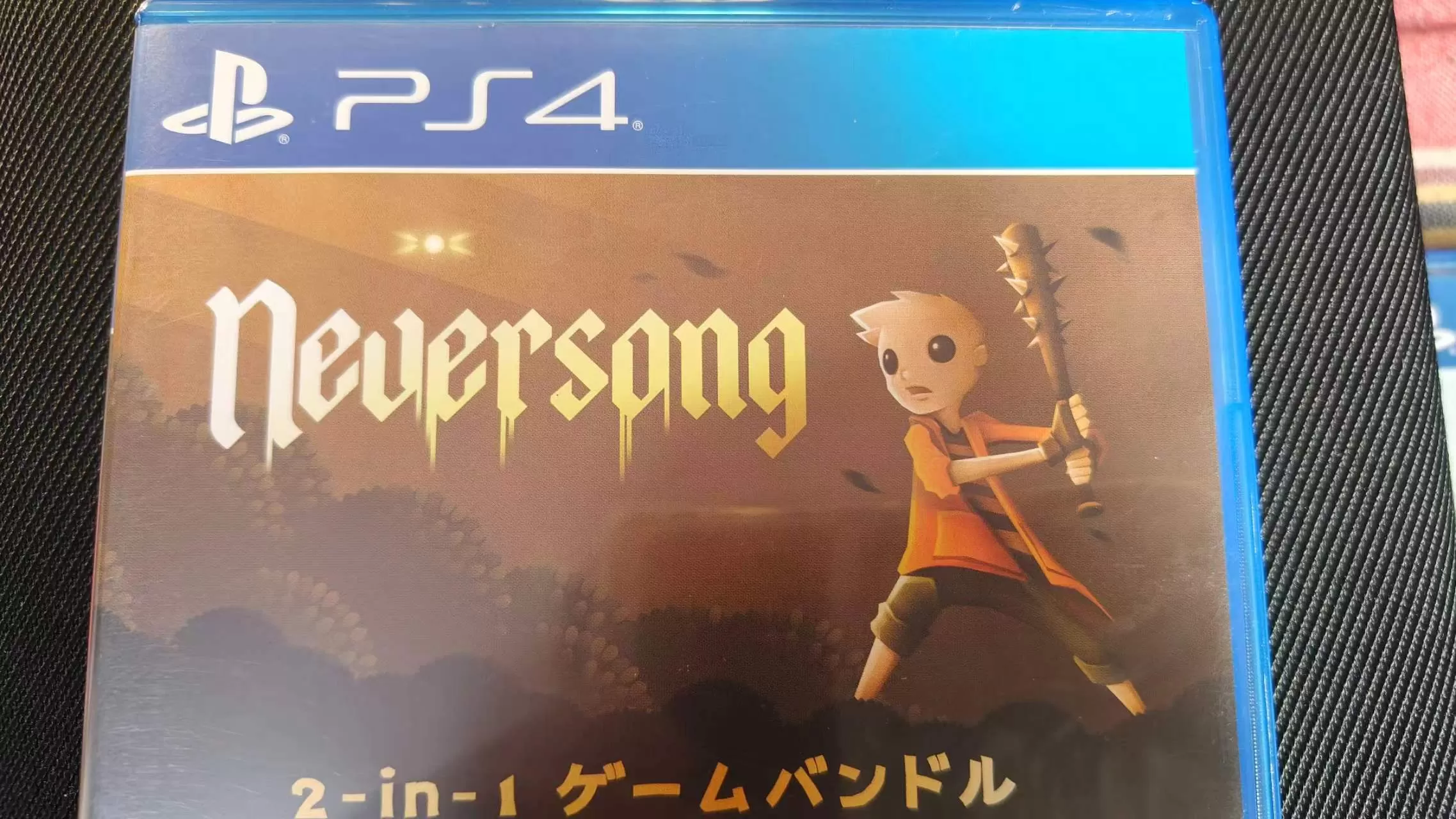 【9.0】PS4《永无歌(Neversong)》【自DUMP】中文下载