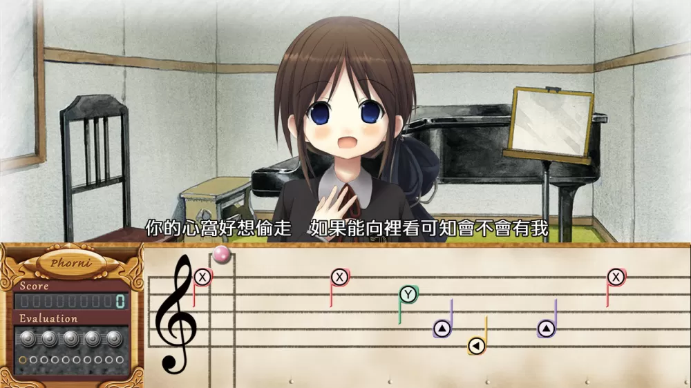 switch《交响乐之雨(Symphonic Rain)》[NSP]港/日版中文+1.1.0补丁_1