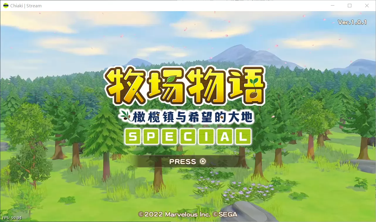 【5.05】PS4《牧场物语 橄榄镇与希望的大地》【自DUMP】DLC中文下载
