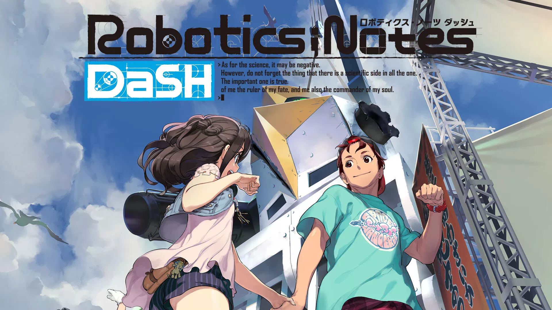 【5.05】PS4《机器人笔记DaSH/CUSA19328》+1.01补丁美版下载