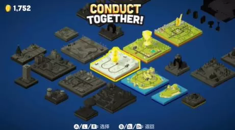 switch《列车出发(Conduct TOGETHER)》[NSZ]美版中文&日版中文+1.2.2补丁