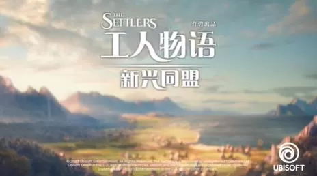 switch《工人物语:新兴同盟(The Settlers®New Allies)》美版中文+1.0.7补丁