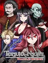 PC《德古拉的复仇(Toziuha Night)》免安装绿色版v0.5.0.8_0