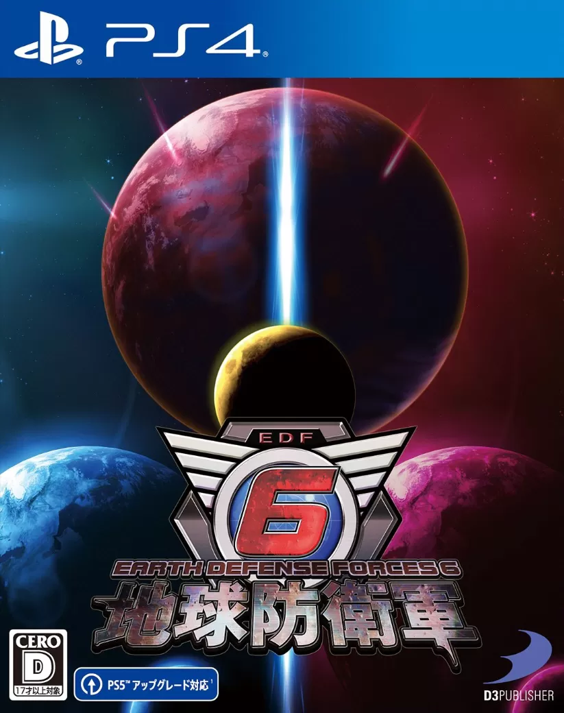 【5.05】PS4《地球防卫军6(EARTH D.F. 6)/CUSA45285》港版中文语音V1.01整合+22DLC_0