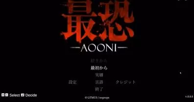 switch《最恐-青鬼-(Absolute Fear-AOONI-)》[NSZ]美版中文下载