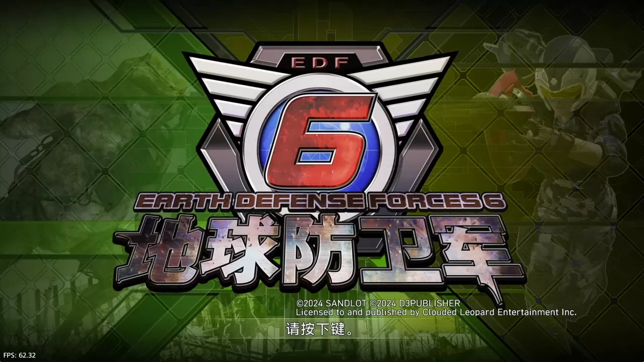 【5.05】PS4《地球防卫军6(EARTH D.F. 6)/CUSA45285》港版中文语音V1.01整合+22DLC