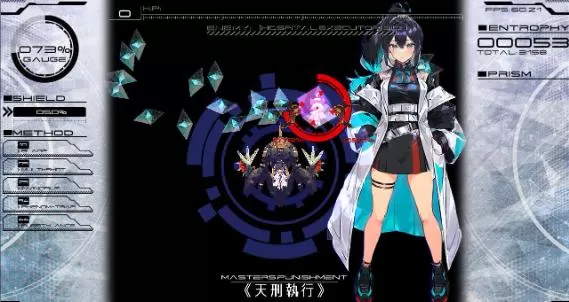 PC《星界使者:阴影阿卡利姆(∀stralbringer Shaded Arkarium)》TENOKE镜像版