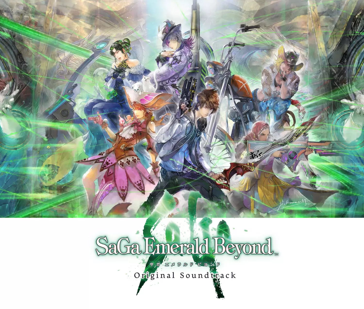 PC《沙加：翠之超越》日英文RUNE镜像版【多网盘】SaGa系列全新作品