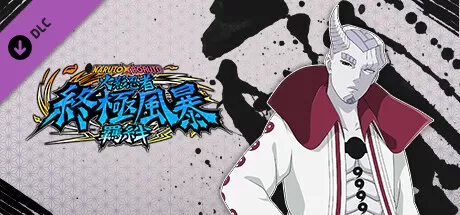 【5.05】PS4《火影忍者:终极风暴羁绊/CUSA32835》终极版v1.50全DLC中韩