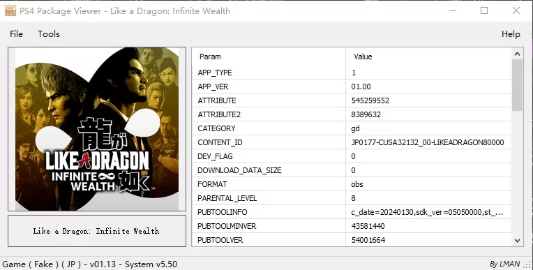 【5.05】PS4《如龙8》日版中文语音1.13整合版+20DLC免解压版_1