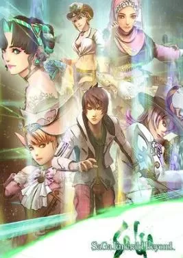 PC《沙加：翠之超越》日英文RUNE镜像版【多网盘】SaGa系列全新作品_0