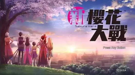 【5.05】PS4《新樱花大战/CUSA13384》港版1.01整合降级版+泳装DLC
