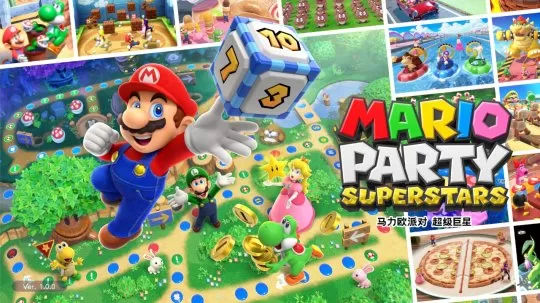 switch《马里奥聚会:超级巨星(Mario Party Superstars)》[魔改]v1.1.1美版中文整合11.0.0
