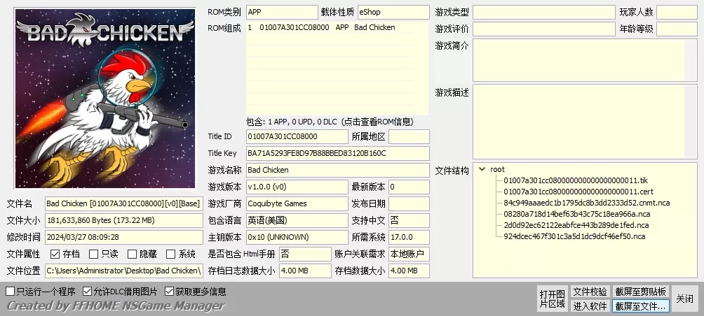 switch《坏鸡(Bad Chicken)》[NSP]英文版下载_0