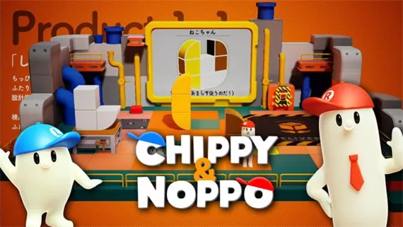 switch《奇皮与诺宝(Chippy&Noppo)》[NSZ]美版中文+1.2.0补丁