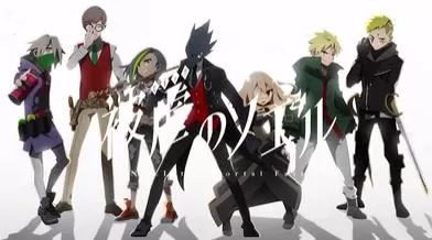 switch《被虐的诺艾尔(Noel the Mortal Fate)》[NSP]美版中文+1.0.1补丁