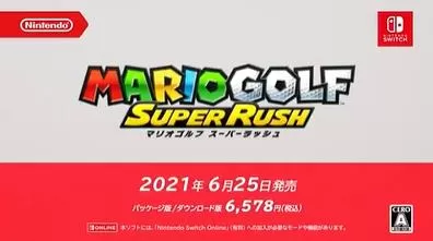 switch《马里奥高尔夫:超级冲冲冲(Mario Golf Super Rush)》[NSZ]美版中文+4.0.0补丁