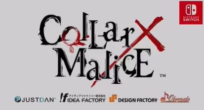 switch《项圈x恶意(Collar×Malice)》[NSZ]港版中文+1.1.0补丁