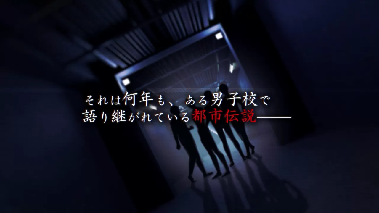 switch《阿帕西:男子学校里那些可怕的故事》[xcz]日版
