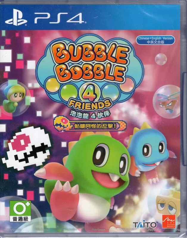 【7.02】PS4《泡泡龙4伙伴:头骨怪的逆袭！》CUSA20500港服日版中文v1.00_0