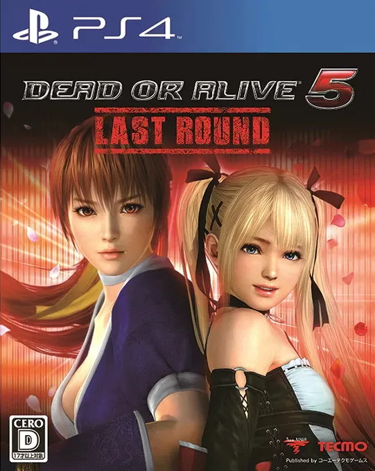 【5.05】PS4《死或生5:最后一战/CUSA01207》港服日版中文+V1.19整合+全1010DLC_0