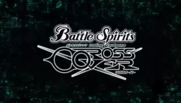 switch《战斗之魂:交错(Battle Spirits CrossOver)》[NSZ]日版+1.0.9补丁