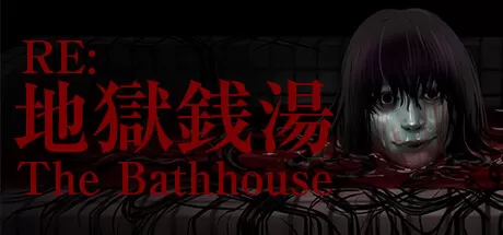 PC《地狱钱汤：重制版》v1.12版【度盘、迅雷云盘】_0