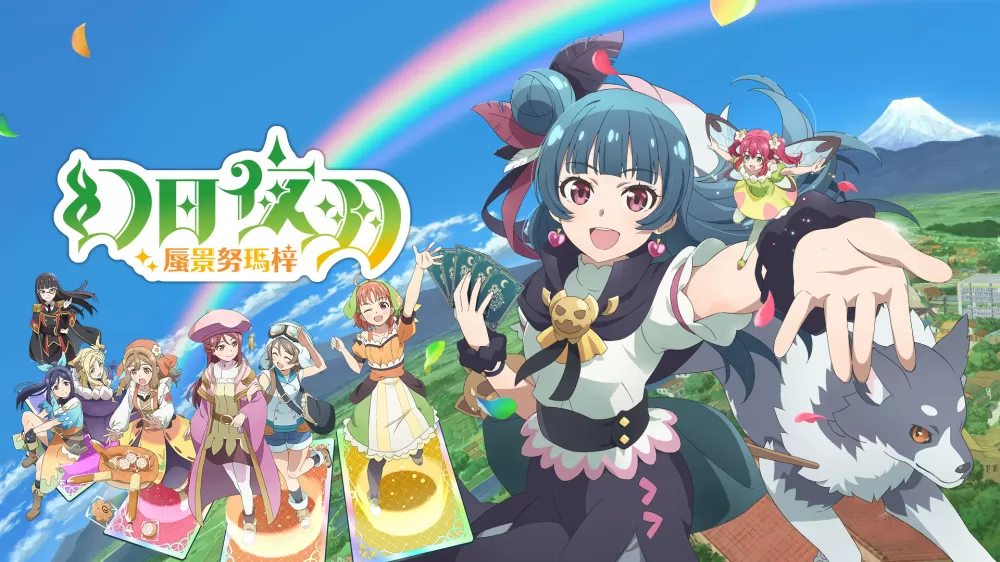 switch《幻日夜羽:蜃景努玛梓》[NSP]美、日、港版中文圣诞服装【自制DLC】