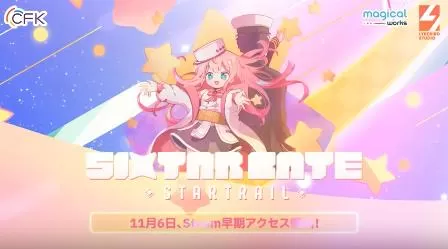 switch《六星门:星迹/Sixtar Gate:STARTRAIL》[XCI]美版中文+1.0.013补丁+6DLC