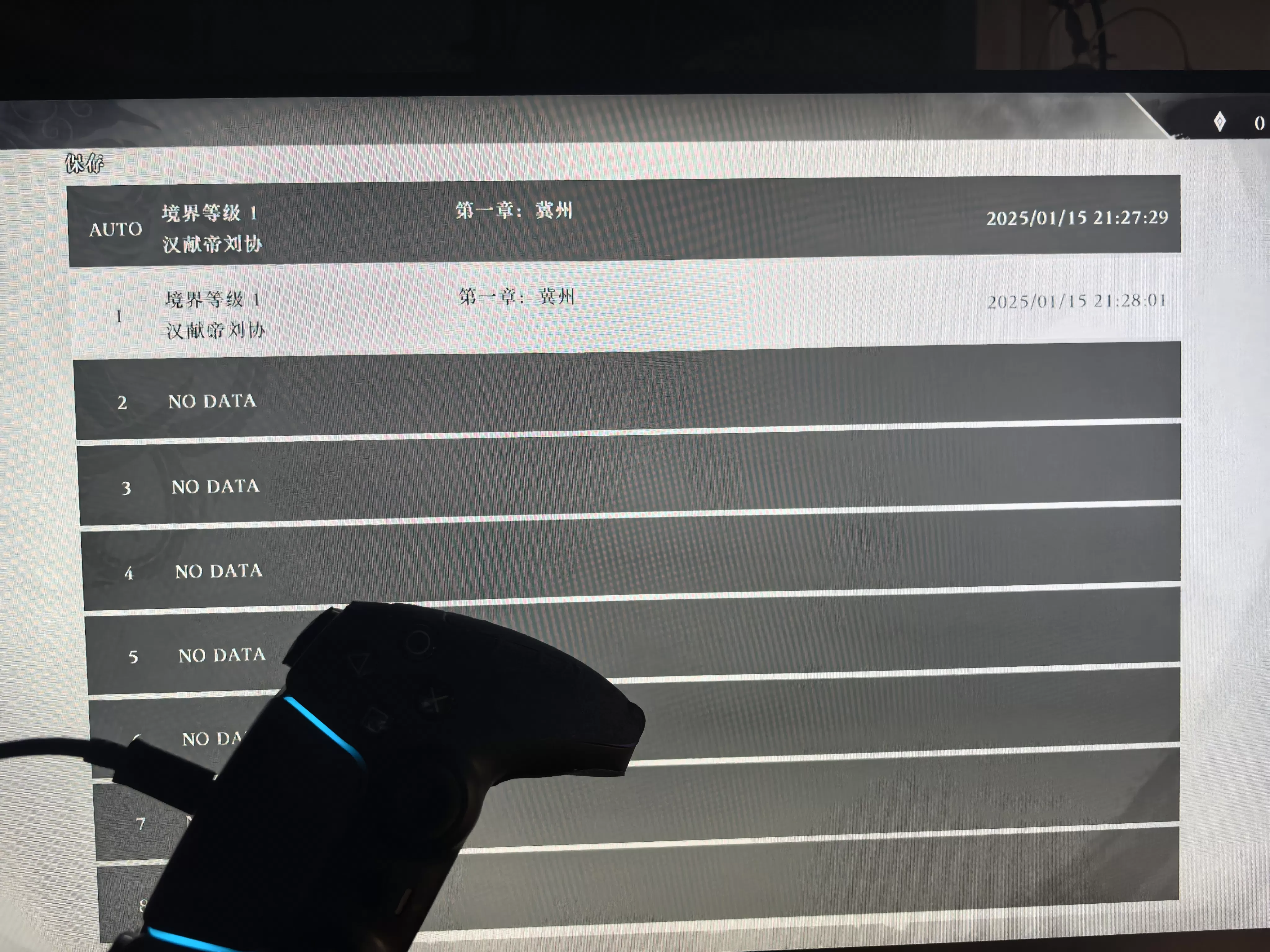 解决《真三国无双起源》PS5手柄无效问题_0