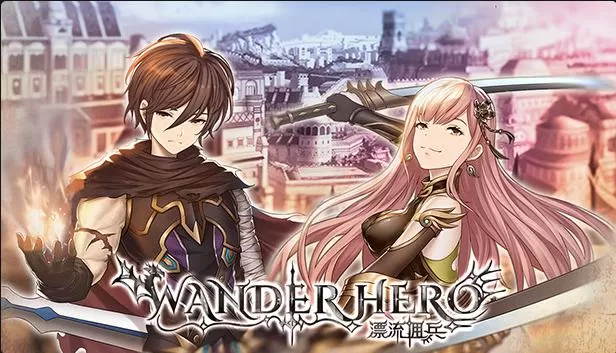 switch《漂流佣兵 Wander Hero》[NSZ]原版中文+1.0.241120升补