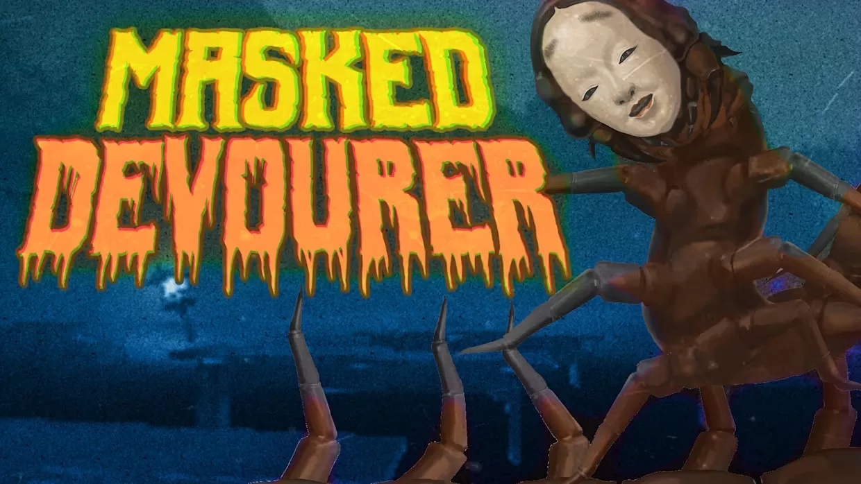 switch《人面蜈蚣 Masked Devourer》[NSZ]原版中文