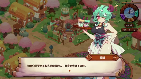 switch《猫娘小厨 Cuisineer》[NSZ]原版中文+2.0.27升补_1