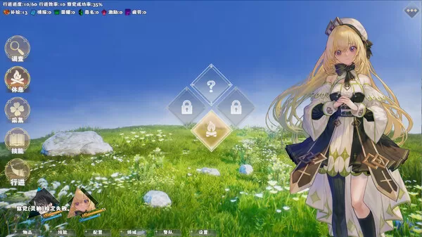PC《选王之剑 零》官方中文版Build.17221814下载_0
