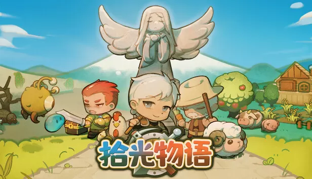 PC《拾光物语(Border Town)》官方中文Build.17280453下载
