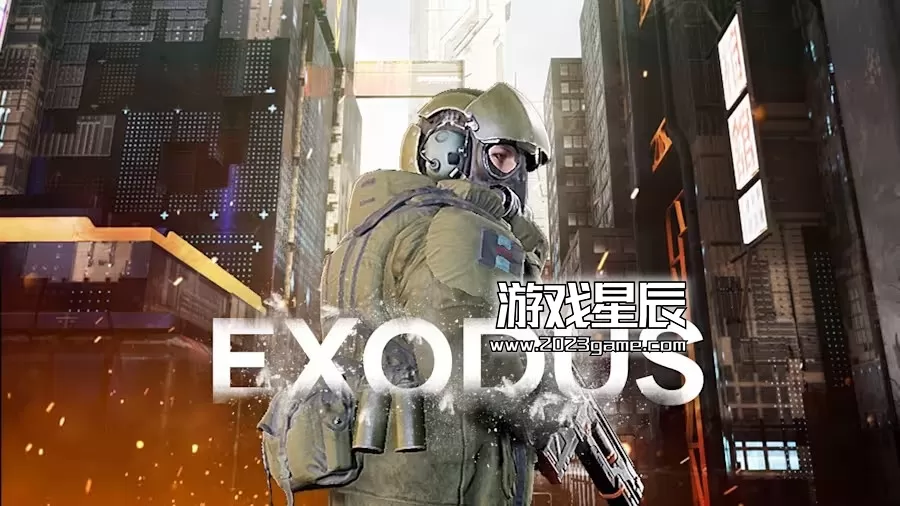 switch《出逃 Exodus》[NSZ]原版中文