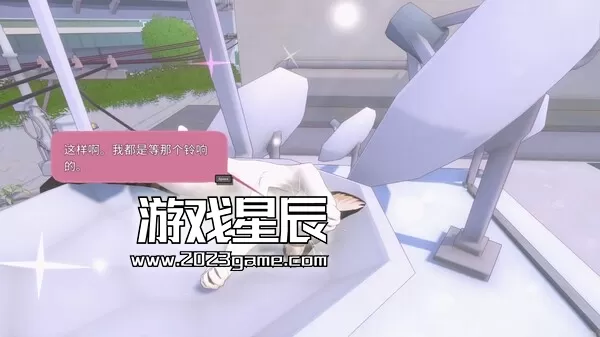 switch《小猫咪大城市 Little Kitty, Big City》[NSZ]原版中文+1.25.1.31-3975升补_1