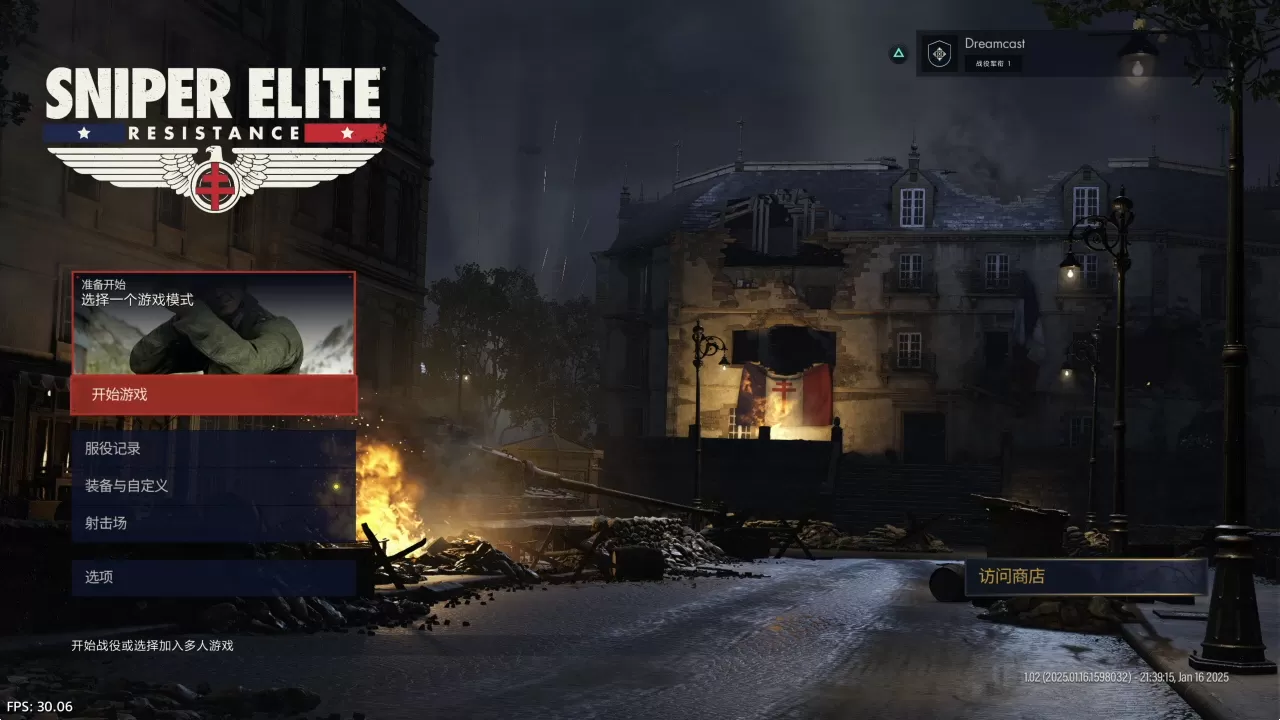 【5.05】PS4《狙击精英:抵抗(Sniper Elite:Resistance)》美版中文CUSA44067V1.06整合+3DLC