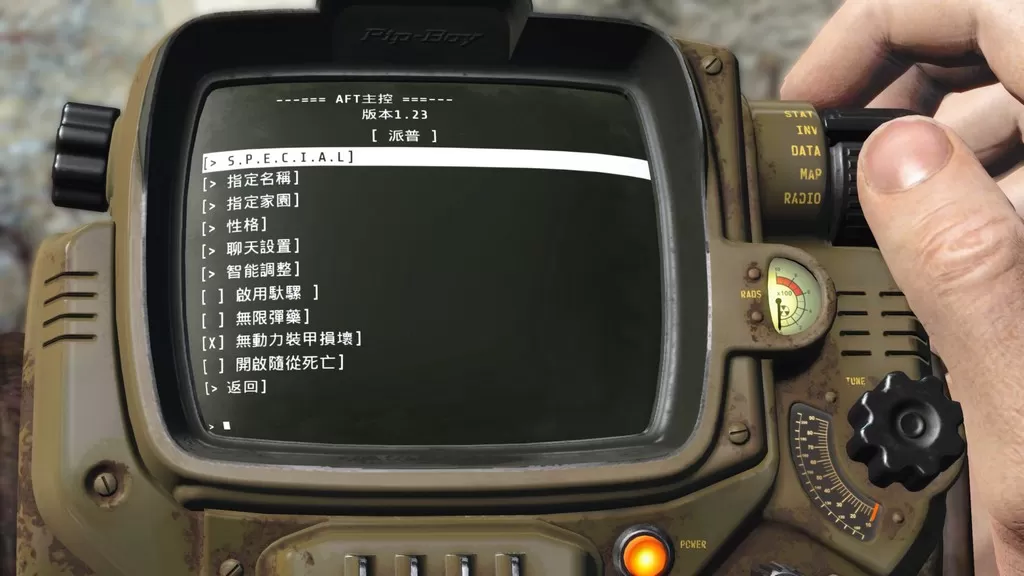 【5.05】PS4《辐射4/Fallout4》欧版魔改官中CUSA02962V1.37含本体+DLC