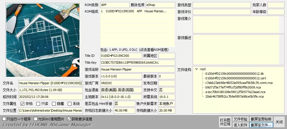 switch《豪宅翻新者(House Mansion Flipper)》[NSP]英文_0