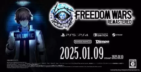 switch《自由战争：复刻版(FREEDOM WARS Remastered)》[NSZ]美版中文+1.4.0补丁