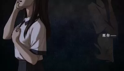 switch《空愿(Recall Empty Wishes)》[NSZ]美版中文+1.0.1.2补丁