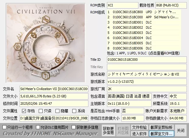 switch《文明7》[XCI整合]美中+1.02补丁+9DLC整合版_0