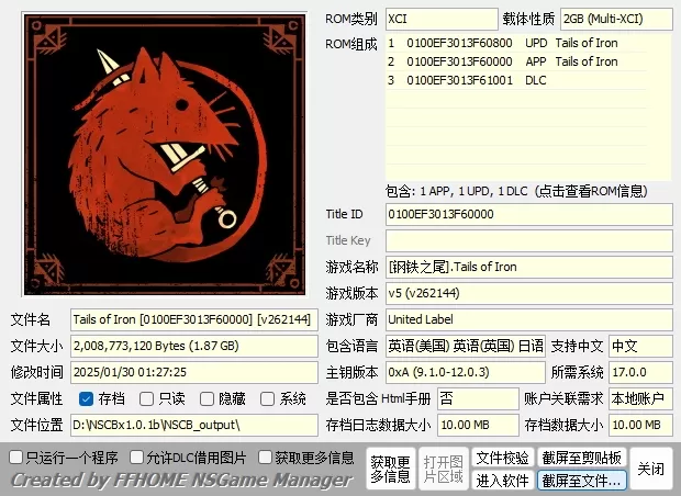 switch《铁尾传说2》[XCI整合]美中+2.2补丁+2DLC+1代整合版_1