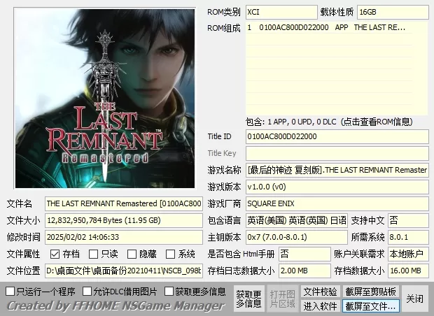switch《最后的神迹》[XCI整合]日版+1.01补丁+汉化整合版_1